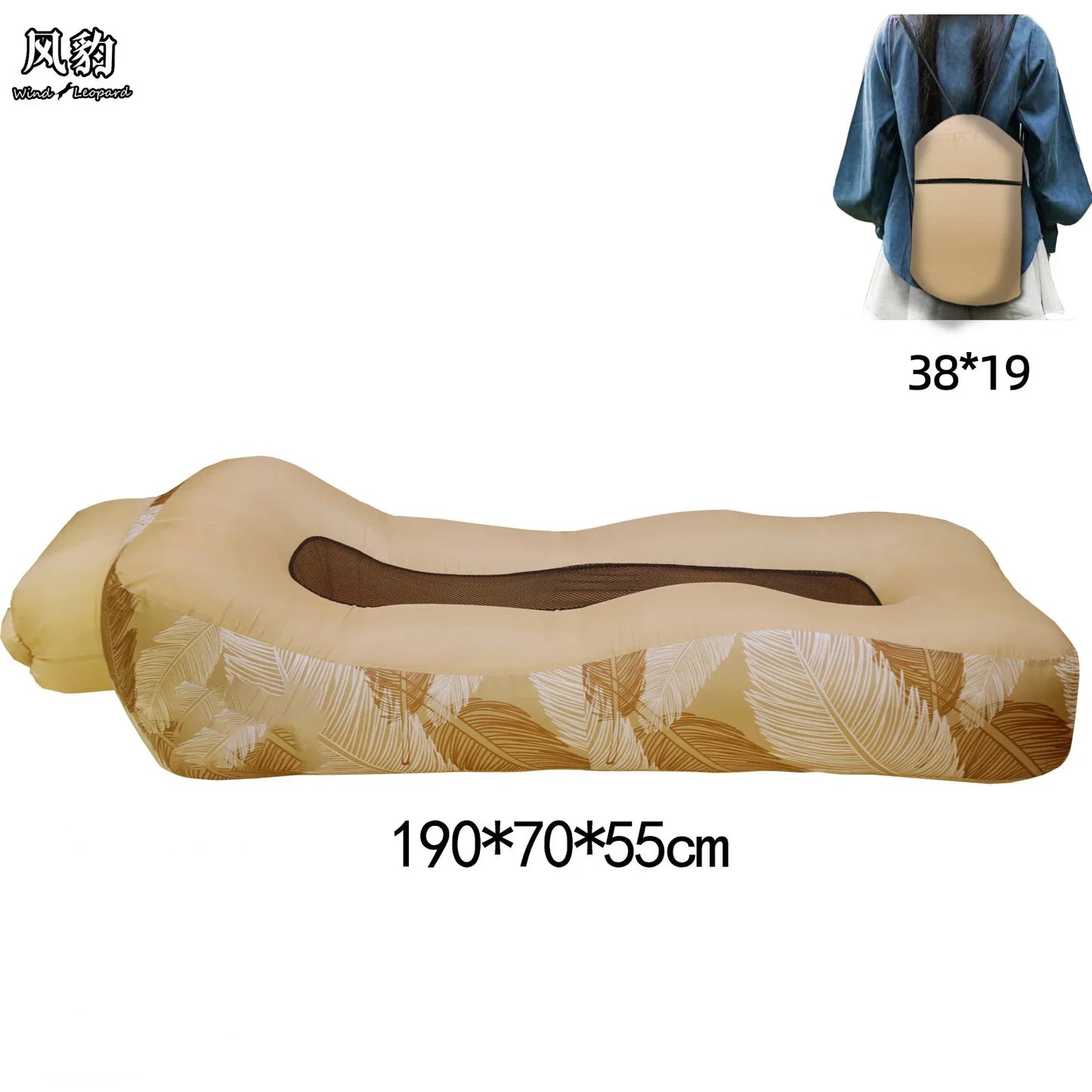 Inflatable Sofa Bed to Sleep Double Mattress Ultralight Weight Seats Air Self Haiking Trips Bed Camping Supplies Widesea Pillow